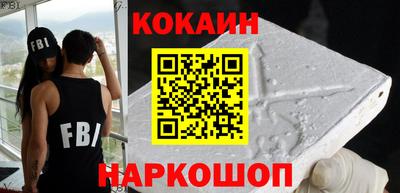 спиды Татарск