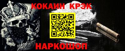 марки lsd Тара