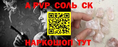 2c-b Тверь