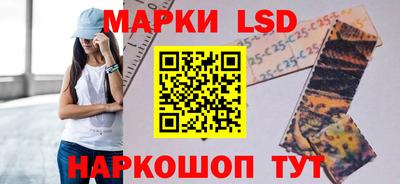 спиды Татарск