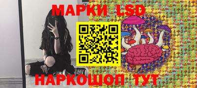 2c-b Тверь