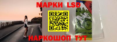 спиды Татарск