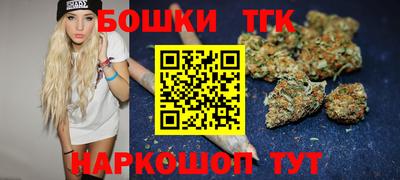 марки lsd Тара