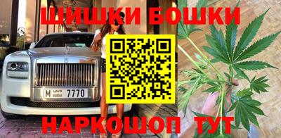 спиды Татарск