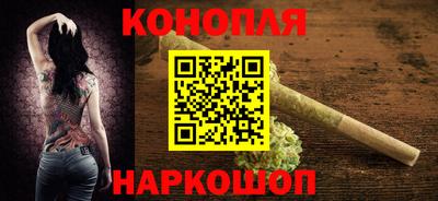 марки lsd Тара