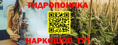 марки lsd Тара