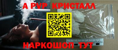 2c-b Тверь
