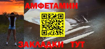 2c-b Тверь