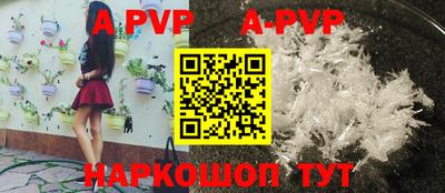 марки lsd Тара