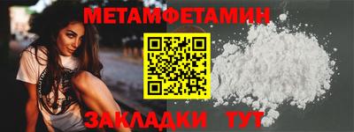 марки lsd Тара