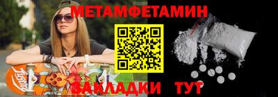 марки lsd Тара