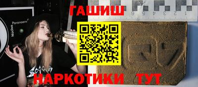 марки lsd Тара