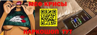 марки lsd Тара