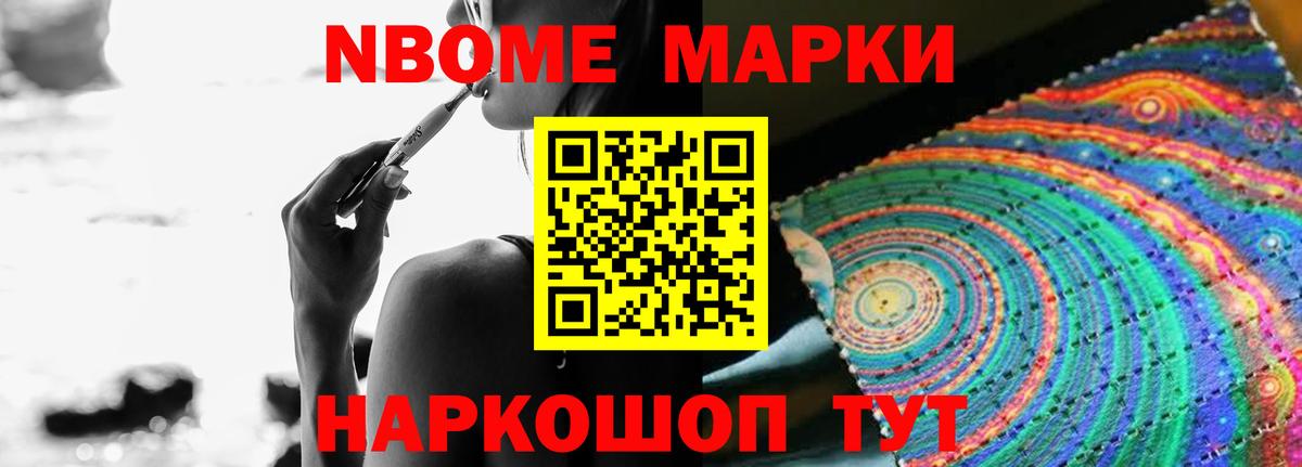 LSD-25 экстази кислота  LSD-25 экстази  Новоуральск  Вход с VPN 